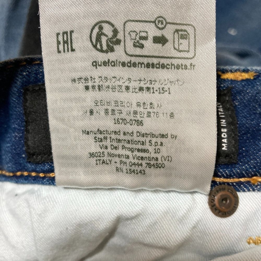 Dsquared2 Dsquared2 Dsquared2 Cropped Twiggy Jean Denim Pants Textile Jeans S75LB0751 DUTY FREE for USA Size ONE SIZE - 13 Thumbnail
