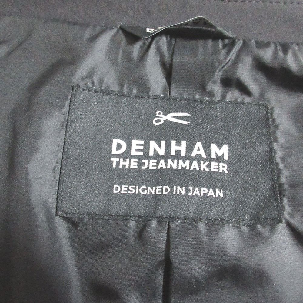 Other Other Denham Nylon Stretch Tailored Jacket Textile Outerwear 01-23-02-20-040 DUTY FREE for USA Size ONE SIZE - 7 Thumbnail