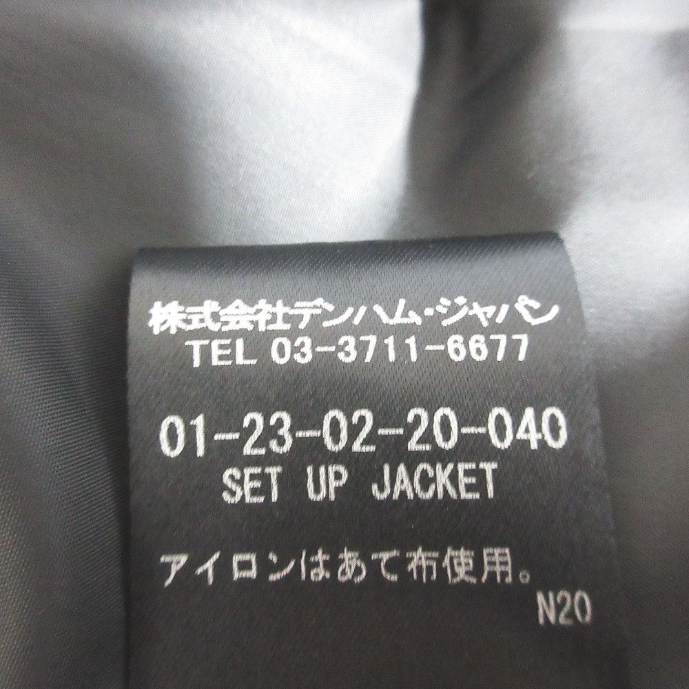 Other Other Denham Nylon Stretch Tailored Jacket Textile Outerwear 01-23-02-20-040 DUTY FREE for USA Size ONE SIZE - 9 Thumbnail