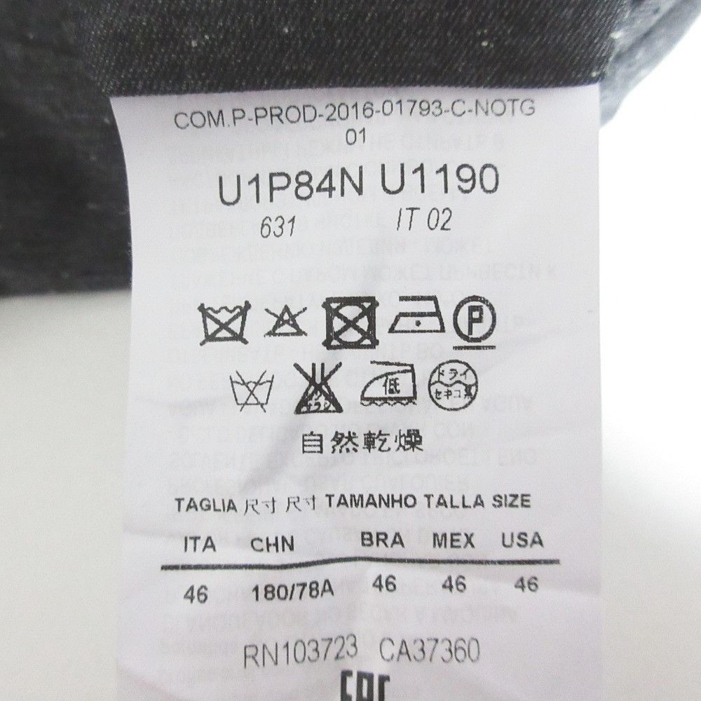 Emporio Armani Emporio Armani Emporio Armani Reflector Slacks Others Pants U1P84N U1190 DUTY FREE for USA Size ONE SIZE - 7 Thumbnail