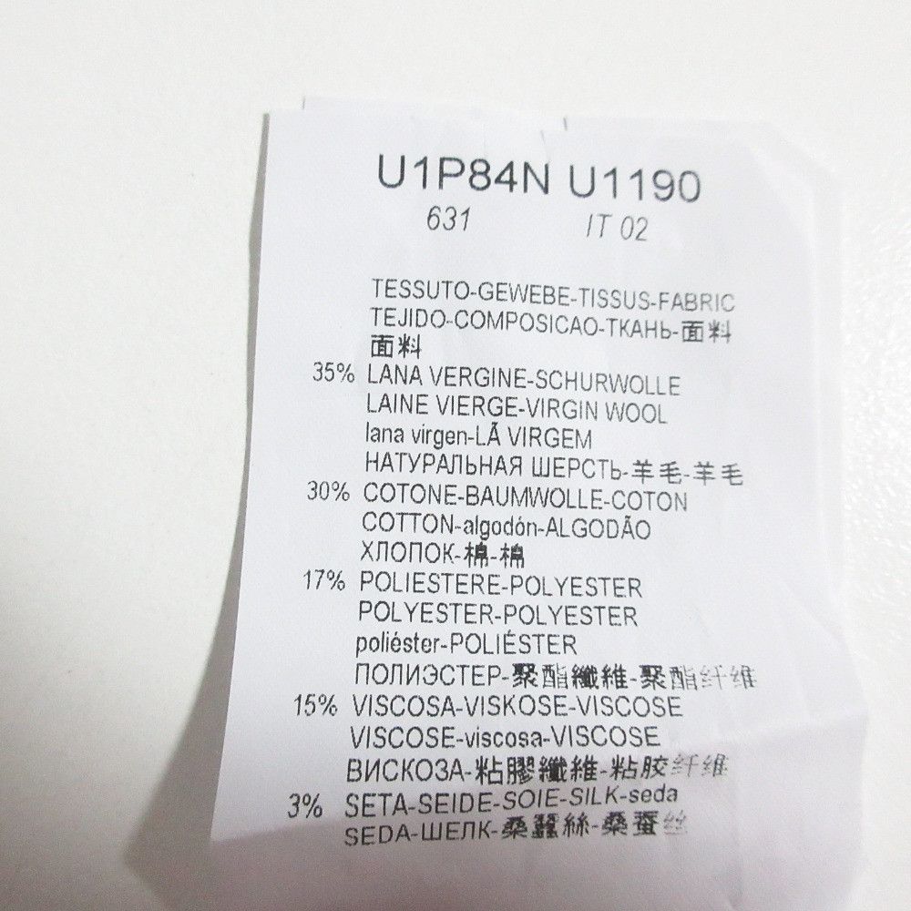 Emporio Armani Emporio Armani Emporio Armani Reflector Slacks Others Pants U1P84N U1190 DUTY FREE for USA Size ONE SIZE - 9 Thumbnail