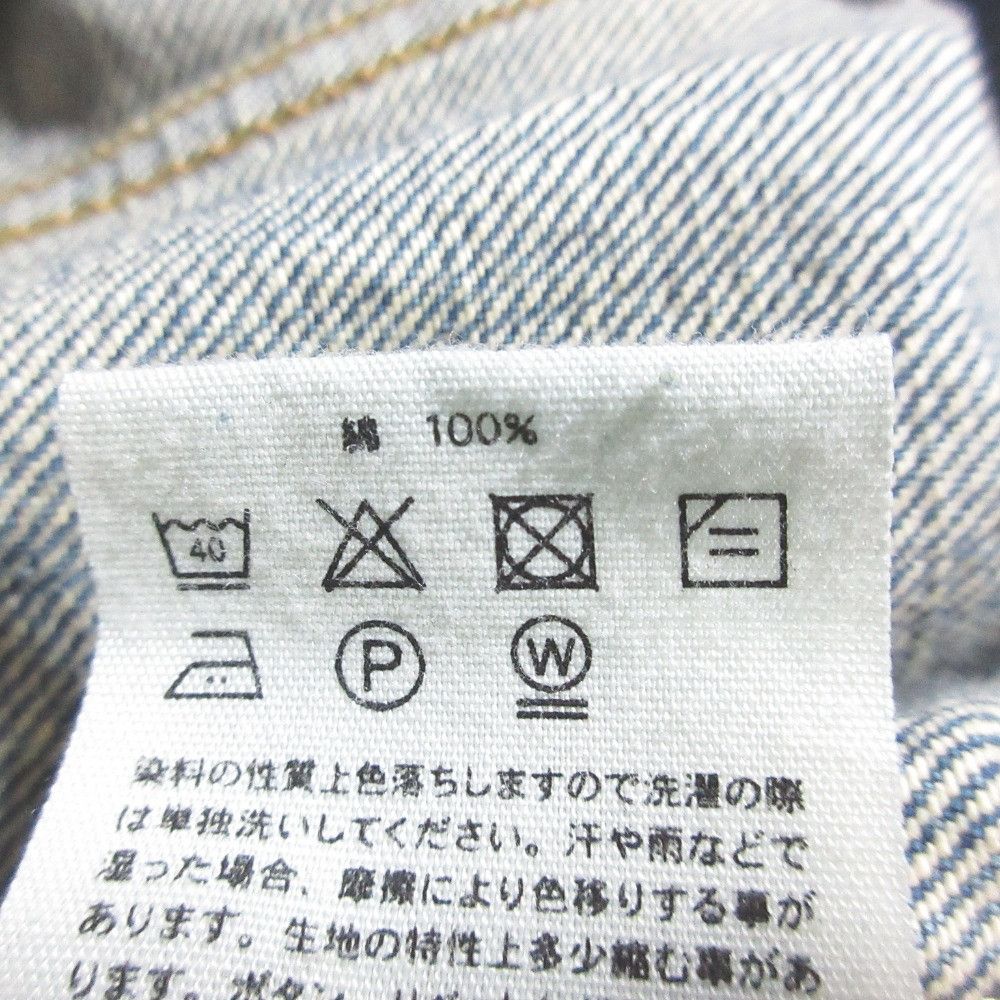 Other Other HYKE Denim Jacket Textile Outerwear DUTY FREE for USA Size ONE SIZE - 6 Thumbnail