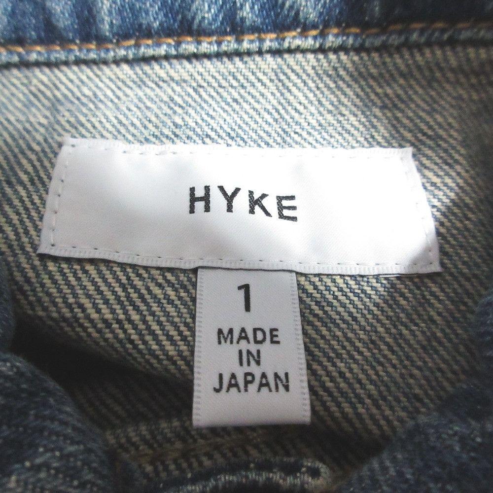 Other Other HYKE Denim Jacket Textile Outerwear DUTY FREE for USA Size ONE SIZE - 5 Thumbnail