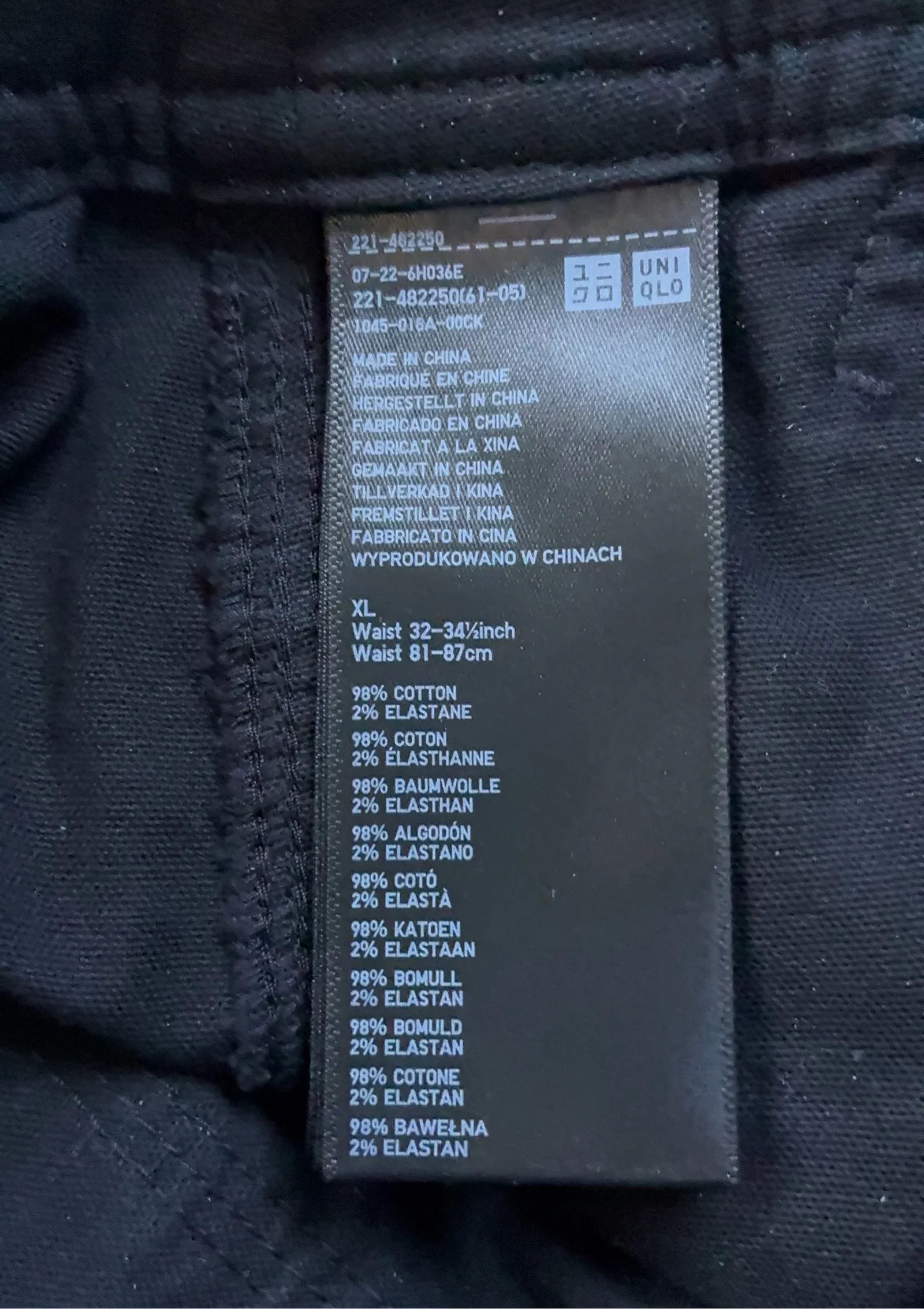 Uniqlo Uniqlo Pants Size 32" / US 10 / IT 46 - 3 Thumbnail