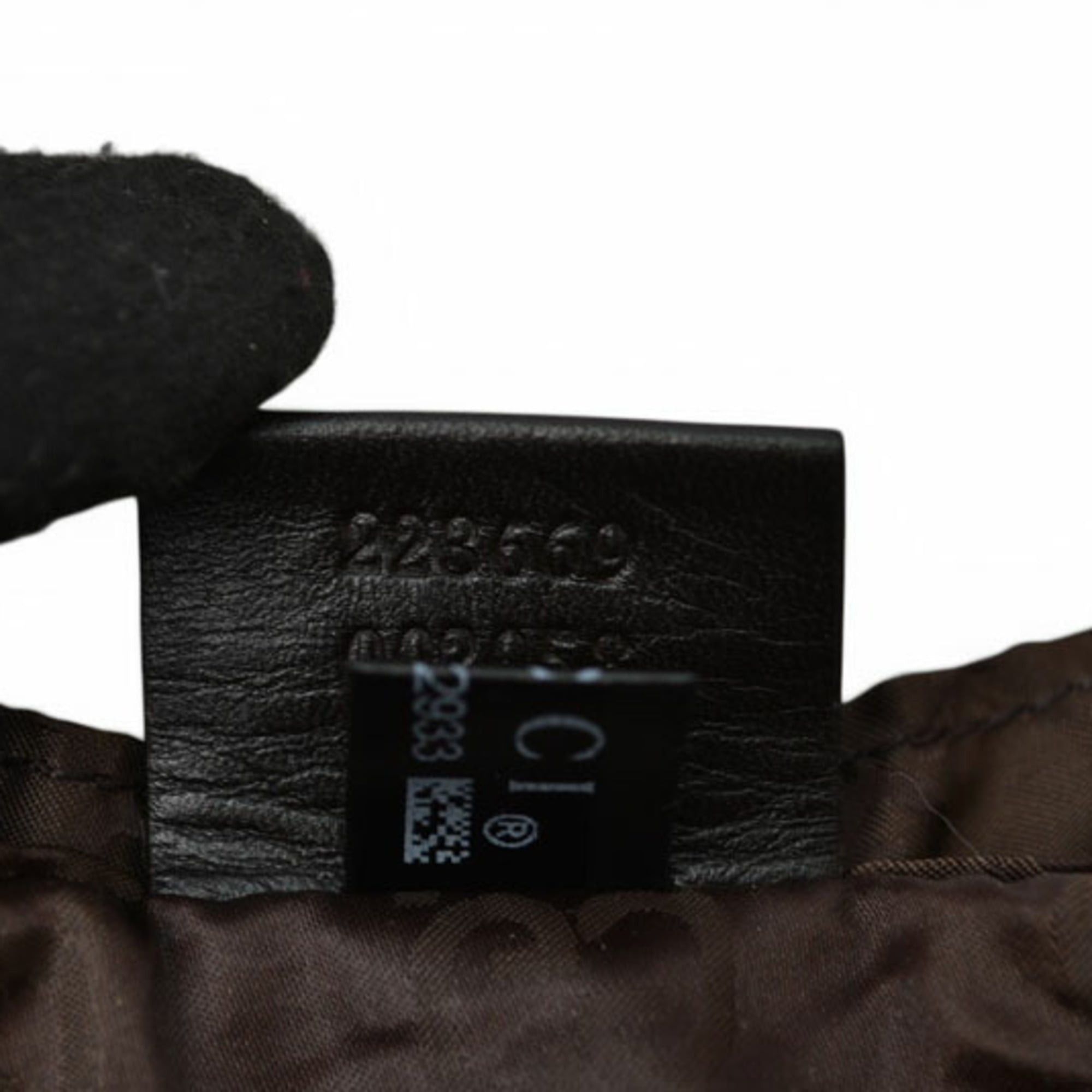 Gucci Gucci bag, GUCCI GG nylon, teddy bear design, storage compartment, nylon pattern, brown, 223669 Size ONE SIZE - 10 Thumbnail