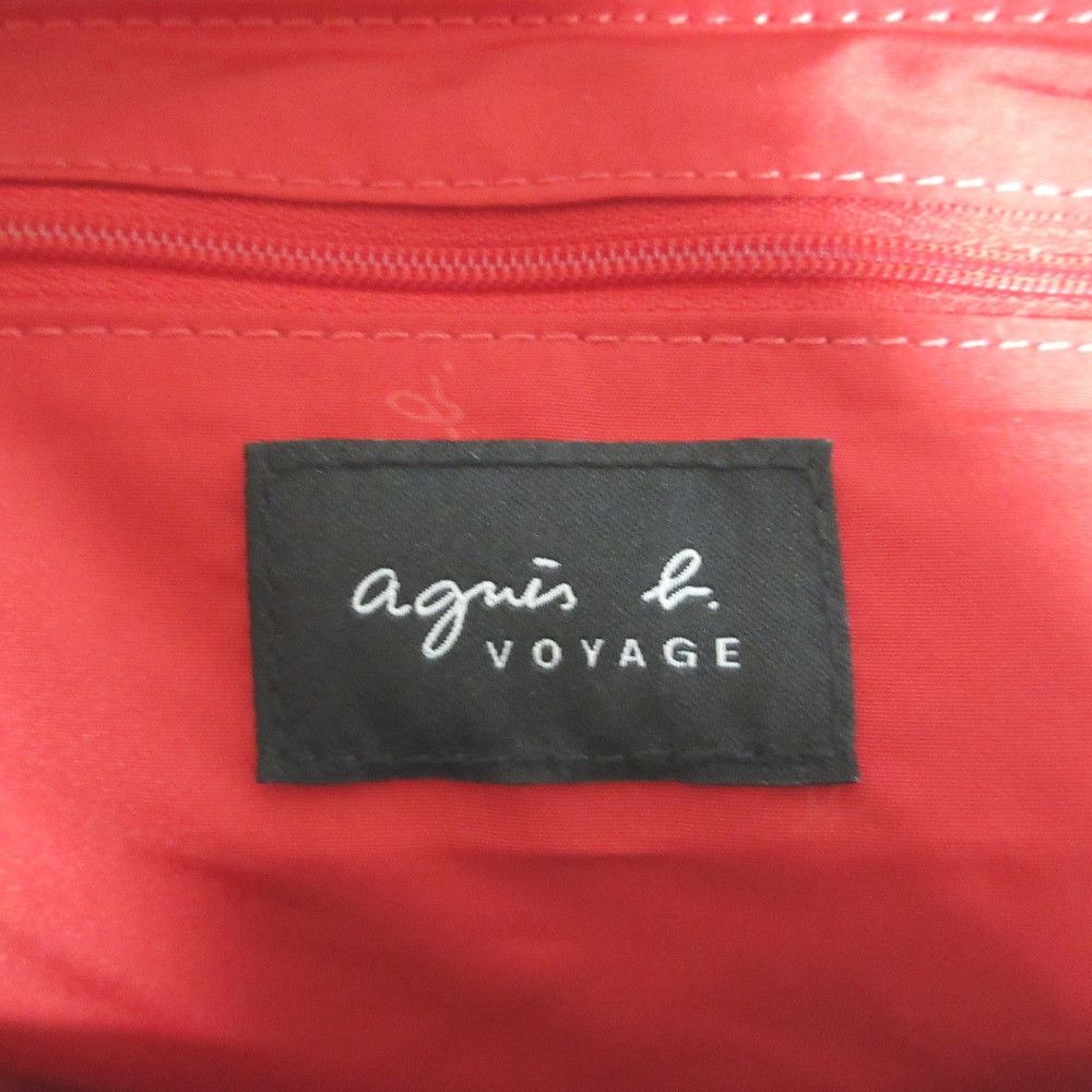 Other Other agnes b. VOYAGE Nylon Tote Bag Textile Tote Bag DUTY FREE for USA Size ONE SIZE - 12 Thumbnail