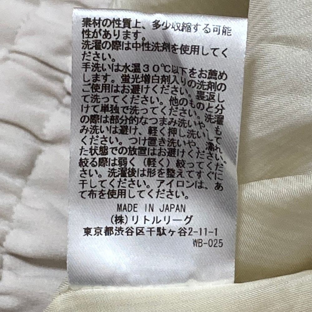 Other Other ebure Triacetate Double Cloth Pants Textile Pants 4110600567 DUTY FREE for USA Size ONE SIZE - 9 Thumbnail