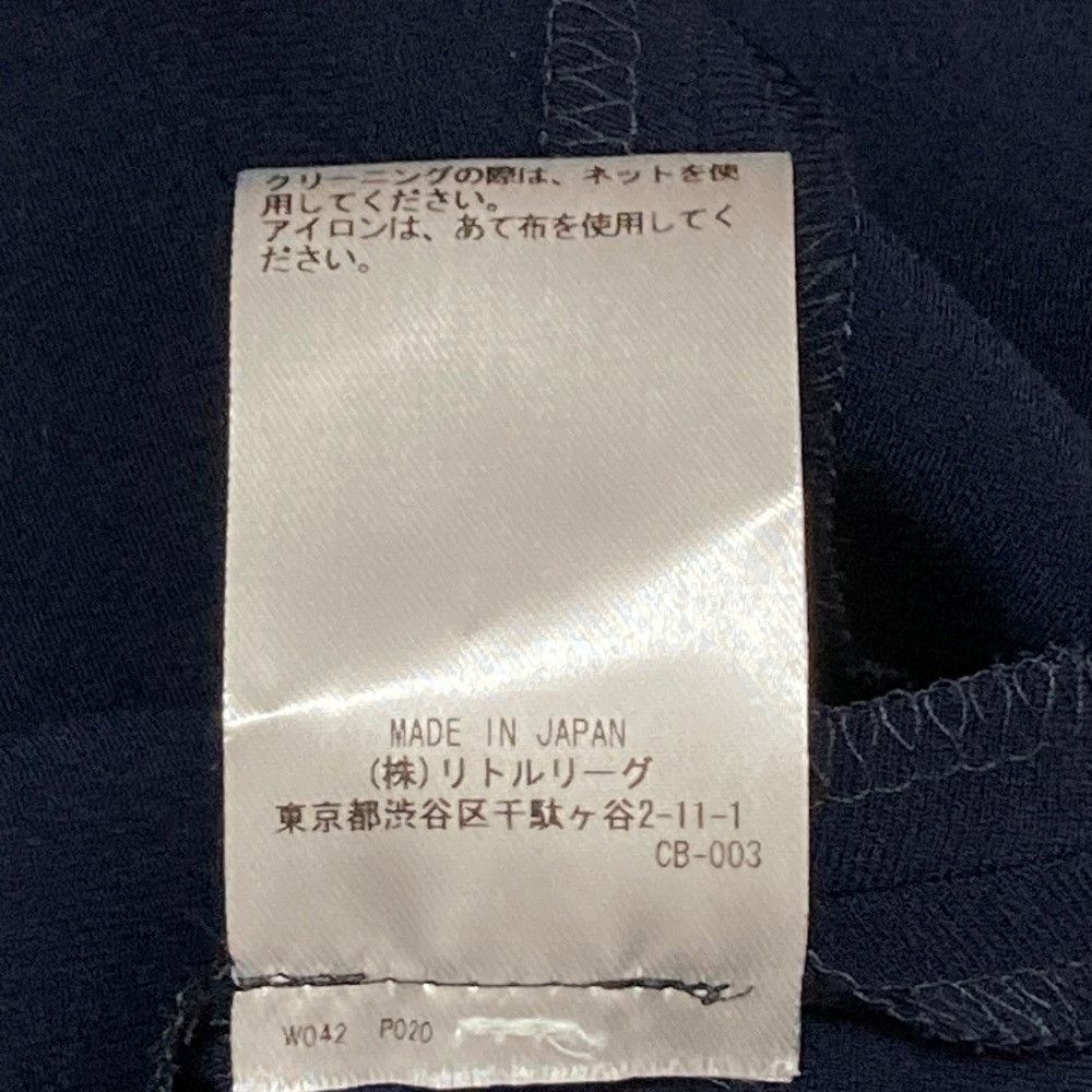 Other Other ebure Drawstring Waist Gathered Long Dress Textile Dresses 4010300390 DUTY FREE for USA Size ONE SIZE - 8 Thumbnail