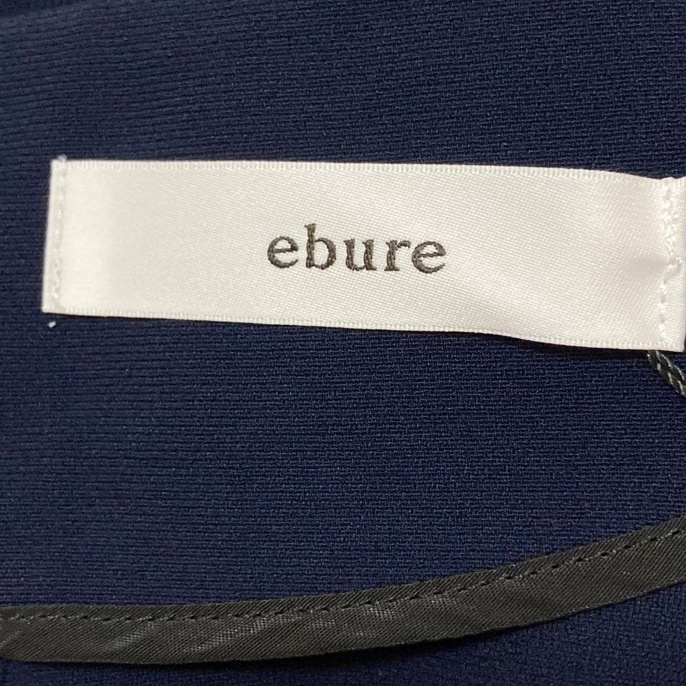 Other Other ebure Drawstring Waist Gathered Long Dress Textile Dresses 4010300390 DUTY FREE for USA Size ONE SIZE - 5 Thumbnail