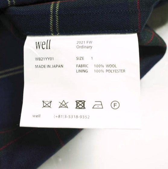 Other Other well HEMMING SHIRT Wool Shirt Textile Tops WB21YY01 DUTY FREE for USA Size ONE SIZE - 9 Thumbnail