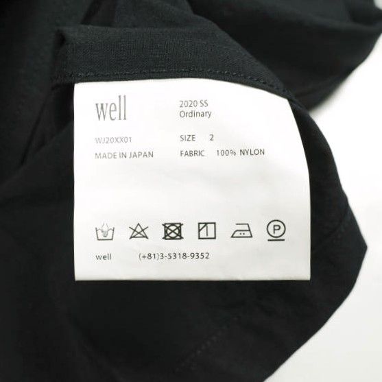 Other Other well Chore Jacket II Nylon Jacket Textile Outerwear WJ20XX01 DUTY FREE for USA Size ONE SIZE - 9 Thumbnail