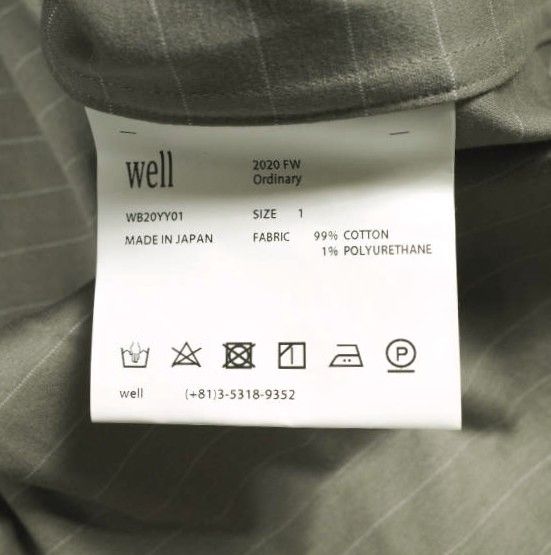 Other Other well Cotton Stretch Long Sleeve Shirt Textile Tops WB20YY01 DUTY FREE for USA Size ONE SIZE - 7 Thumbnail