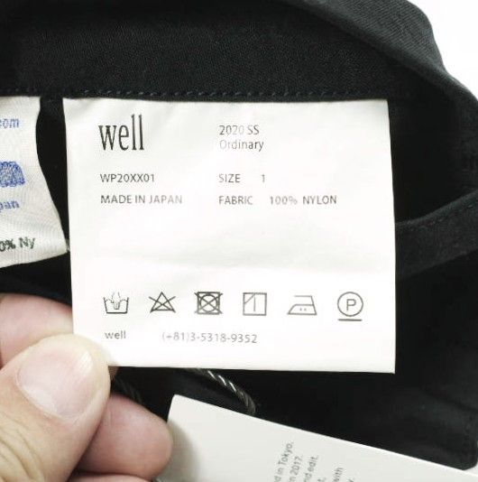 Other Other well Nylon Chore Pants Textile Bottoms WP20XX01 DUTY FREE for USA Size ONE SIZE - 9 Thumbnail