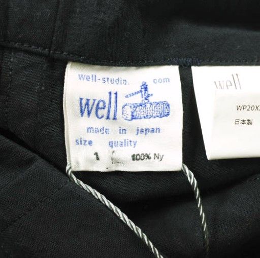 Other Other well Nylon Chore Pants Textile Bottoms WP20XX01 DUTY FREE for USA Size ONE SIZE - 8 Thumbnail
