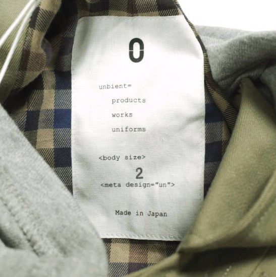 Other Other un/unbient Wool Cotton Gabardine Coat Textile Outerwear UNACT0819 DUTY FREE for USA Size ONE SIZE - 4 Thumbnail