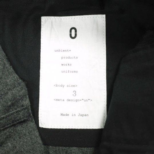 Other Other un/unbient 2TUCK TROUSERS Cotton Wool Trousers Textile Bottoms UNSP4620 DUTY FREE for USA Size ONE SIZE - 8 Thumbnail