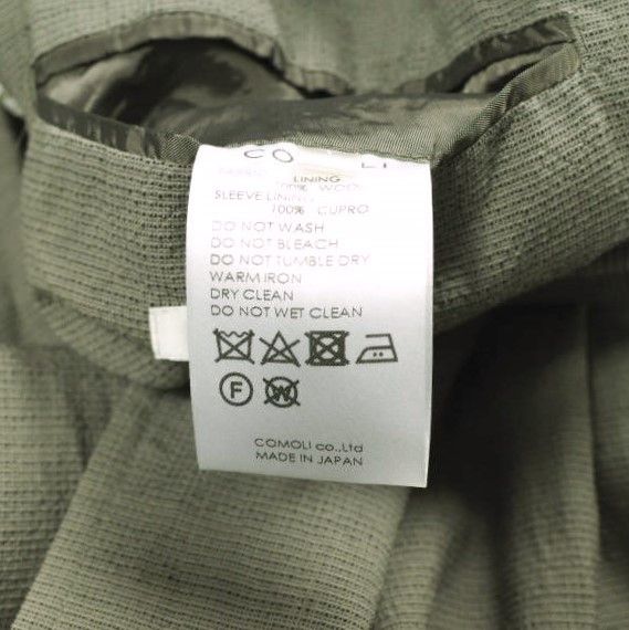 Other Other COMOLI Wool Jacket Textile Outerwear P01-01001 DUTY FREE for USA Size ONE SIZE - 7 Thumbnail