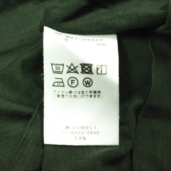 Other Other COMOLI Wool Jersey T Shirt Textile T-Shirts M01-05009 DUTY FREE for USA Size ONE SIZE - 8 Thumbnail