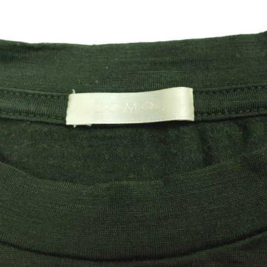 Other Other COMOLI Wool Jersey T Shirt Textile T-Shirts M01-05009 DUTY FREE for USA Size ONE SIZE - 3 Thumbnail