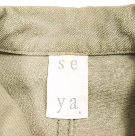 Other Other seya. TOFU DENIM Cotton Denim Jacket Textile Outerwear DUTY FREE for USA Size ONE SIZE - 3 Thumbnail