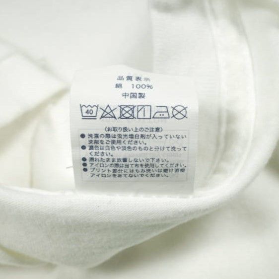 Other Other PERIOD FEATURES Silk Patch Pocket Tee Textile T-Shirts DUTY FREE for USA Size ONE SIZE - 8 Thumbnail