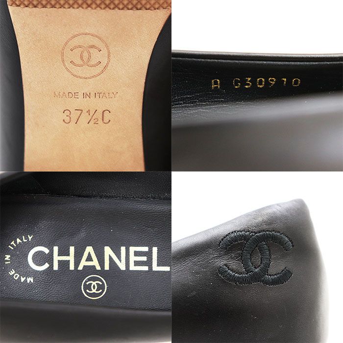 Chanel Chanel Chanel Camellia Quilted Leather Pumps Leather Shoes G30910 DUTY FREE for USA Size ONE SIZE - 10 Thumbnail