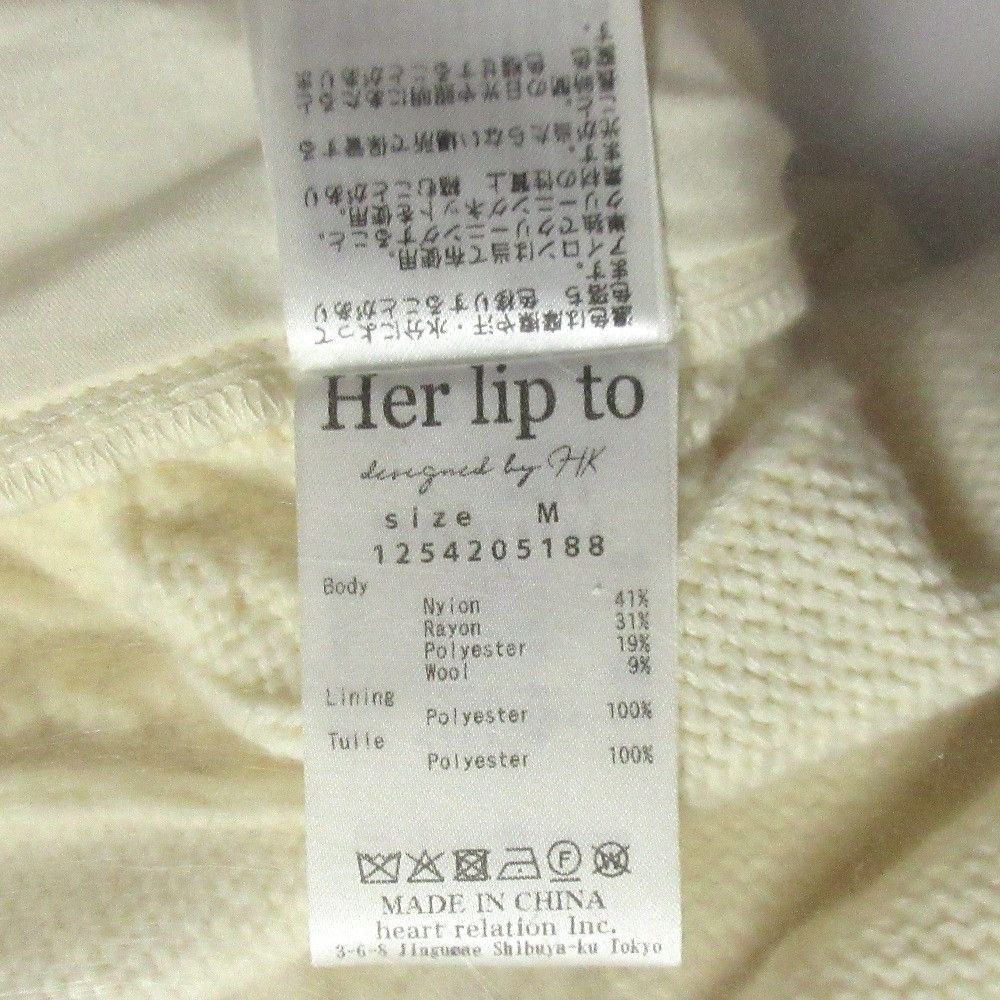 Other Other Herlipto Clara Cable Knit Dress Textile Dresses 1254205188 DUTY FREE for USA Size ONE SIZE - 14 Thumbnail