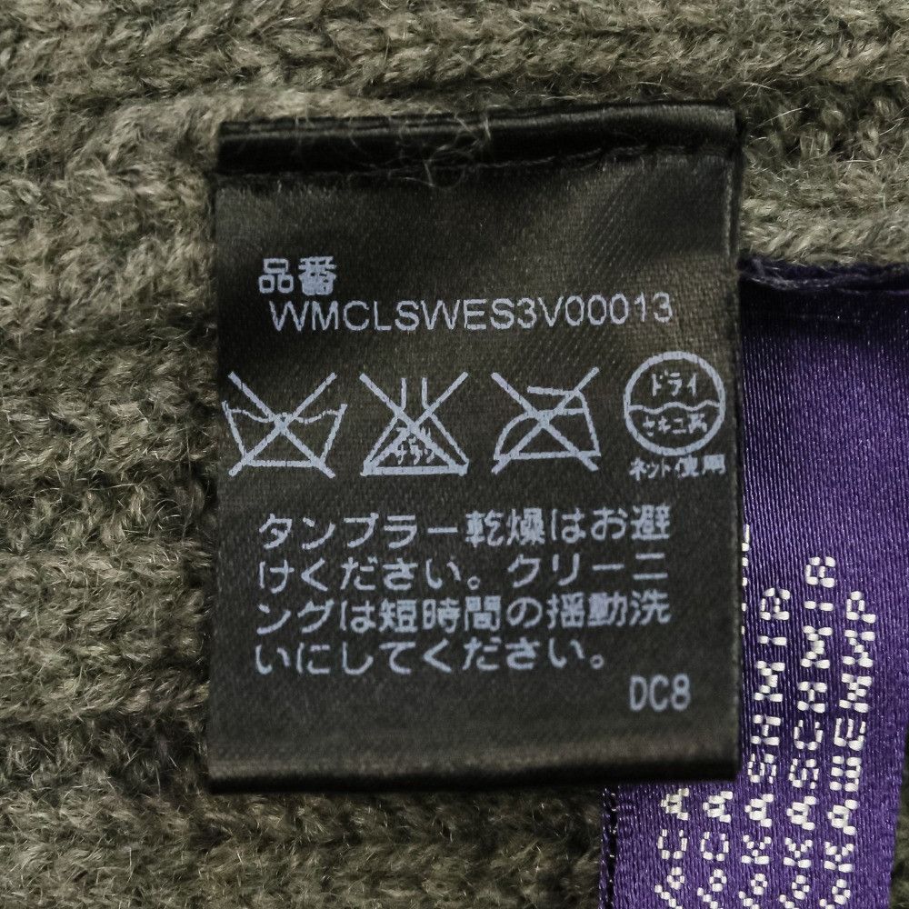 Ralph Lauren Ralph Lauren Ralph Lauren Purple Label Cashmere Rib Knit Coat Textile Outerwear DUTY FREE for USA Size ONE SIZE - 11 Thumbnail