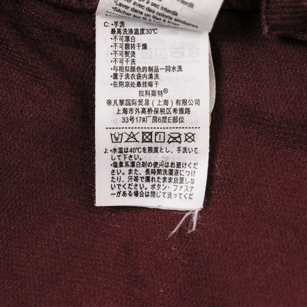 Other Other Lacoste Corduroy Dress Textile Dresses EF1106 DUTY FREE for USA Size ONE SIZE - 12 Thumbnail