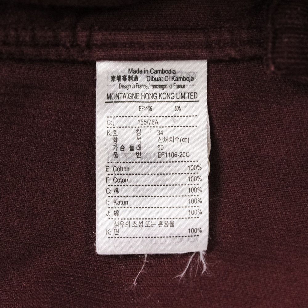 Other Other Lacoste Corduroy Dress Textile Dresses EF1106 DUTY FREE for USA Size ONE SIZE - 11 Thumbnail