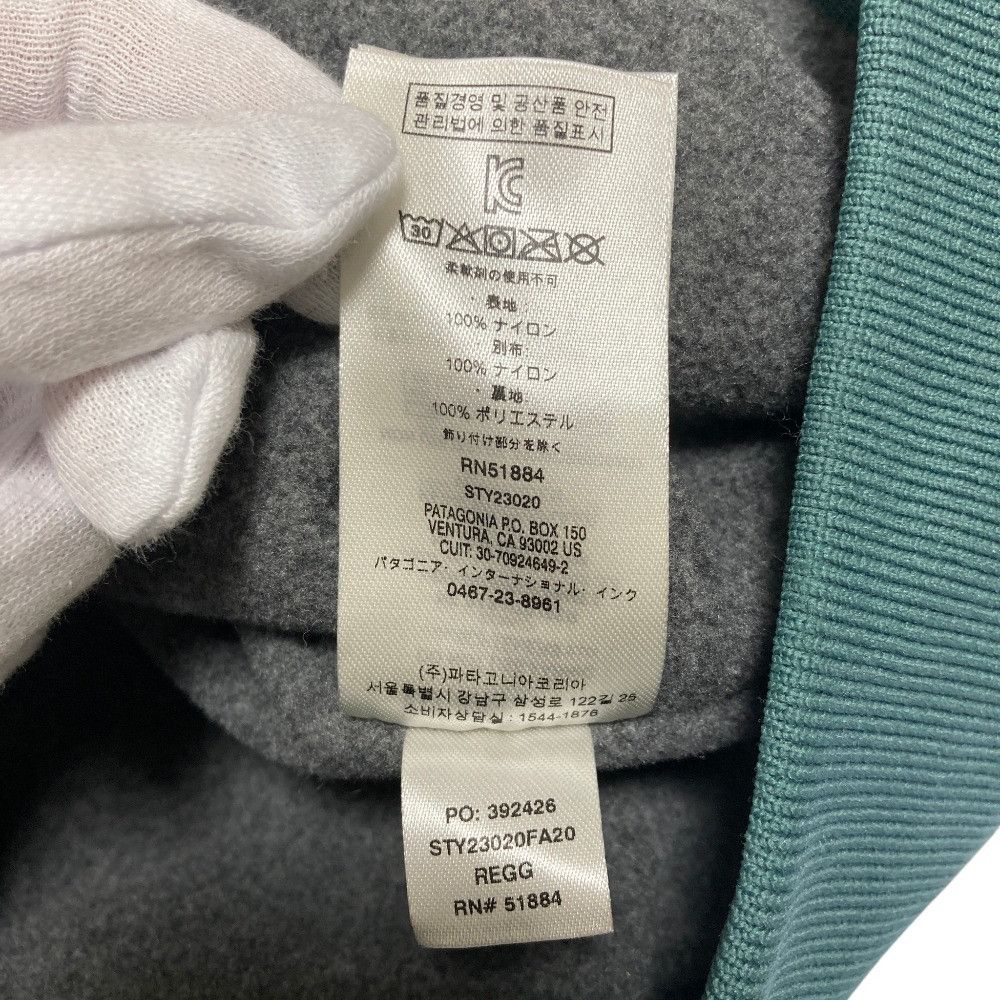 Other Other Patagonia Fleece Lined Jacket Textile Outerwear SPY23020 DUTY FREE for USA Size ONE SIZE - 8 Thumbnail