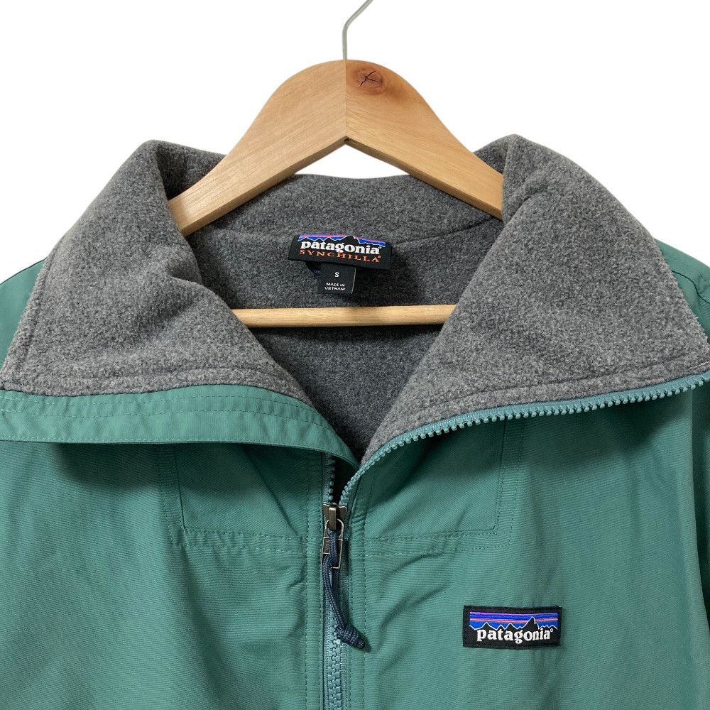 Other Other Patagonia Fleece Lined Jacket Textile Outerwear SPY23020 DUTY FREE for USA Size ONE SIZE - 4 Thumbnail