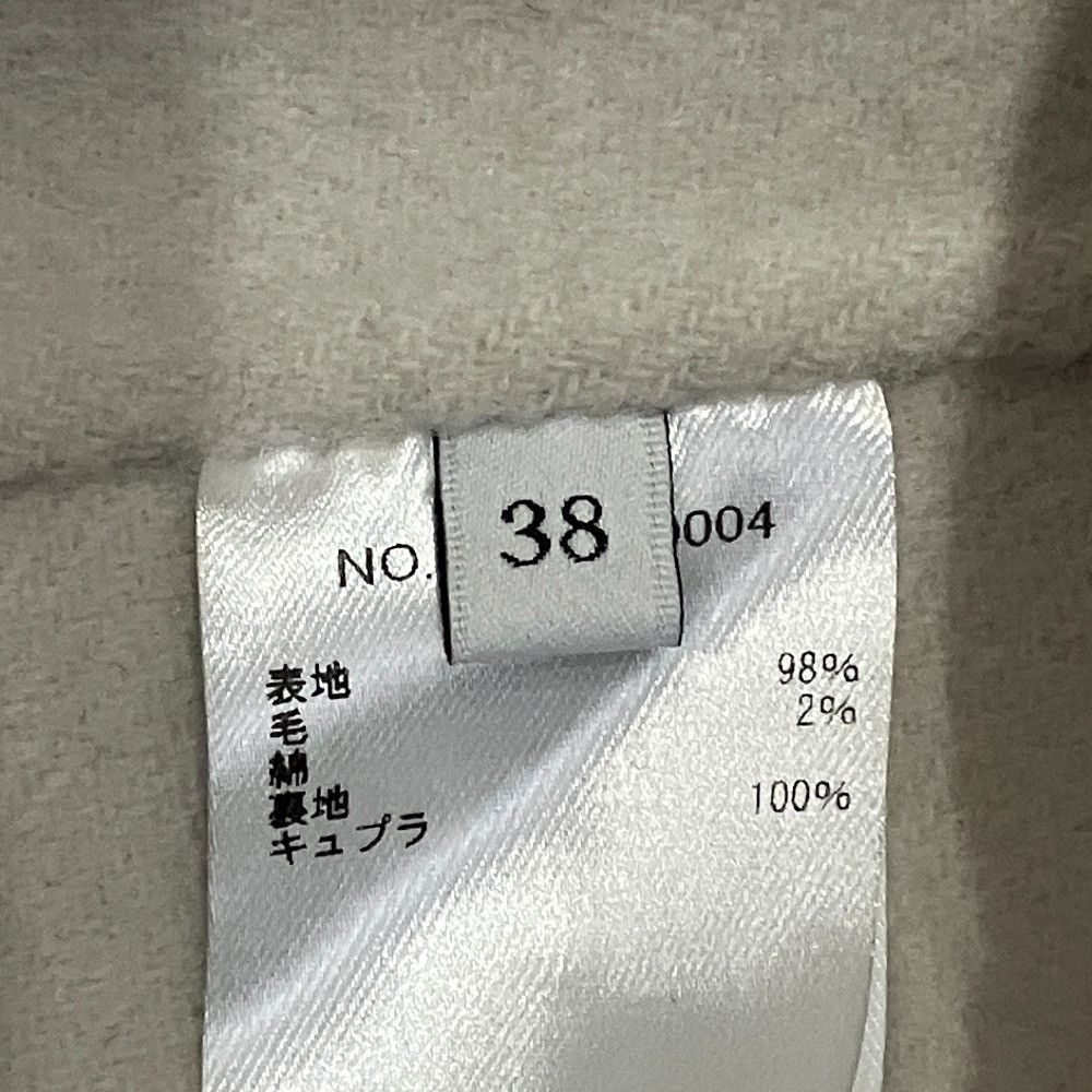 Other Other ebure Lux Charm Beaver Short Coat Textile Outerwear 4210200004 DUTY FREE for USA Size ONE SIZE - 5 Thumbnail