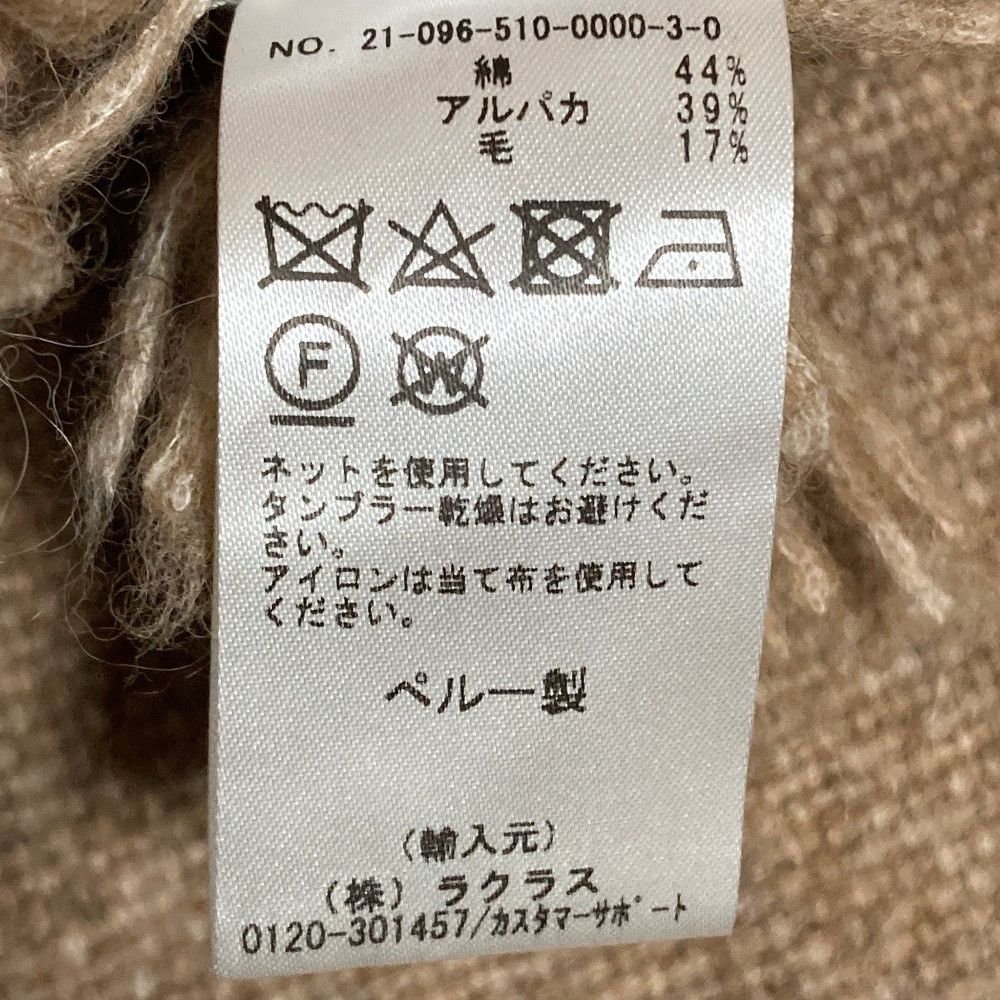 Other Other Lauren Manoogian Alpaca Wool Large Scarf Textile Scarf DUTY FREE for USA Size ONE SIZE - 4 Thumbnail