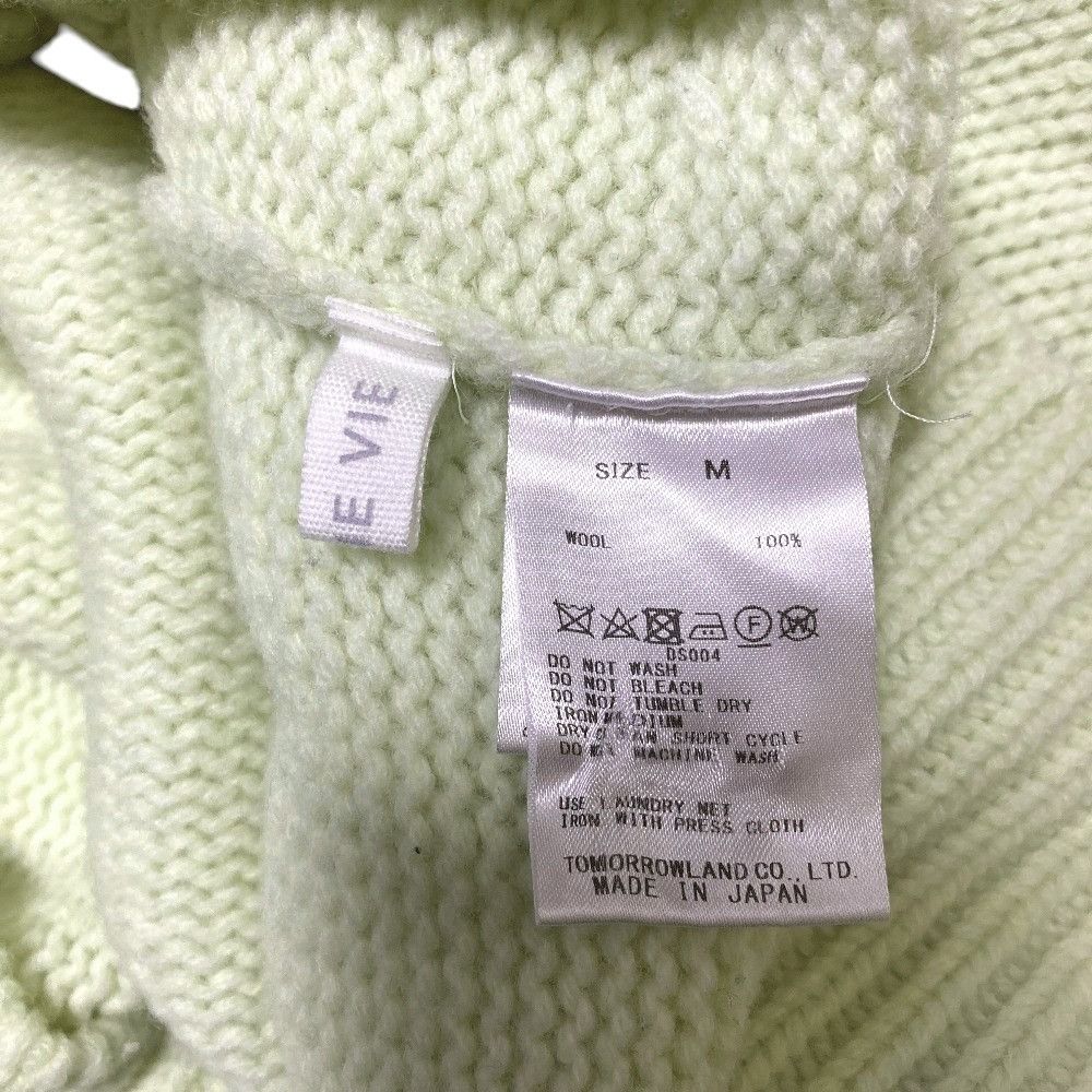 Other Other Galerie Vie Fine Wool Turtleneck Pullover Textile Tops DUTY FREE for USA Size ONE SIZE - 3 Thumbnail