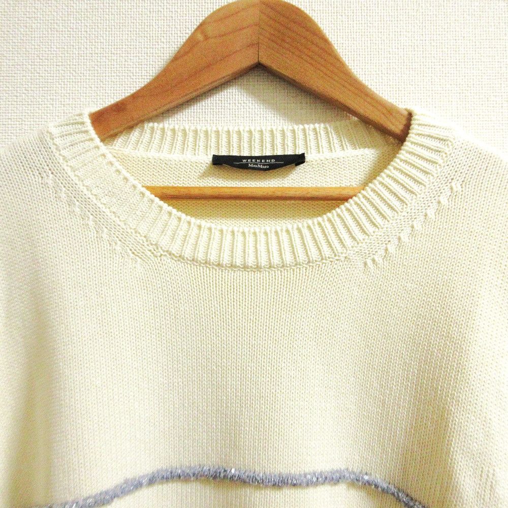 Max Mara MaxMara Weekend Max Mara Fringe Knit Sweater Textile Tops DUTY FREE for USA Size ONE SIZE - 6 Thumbnail