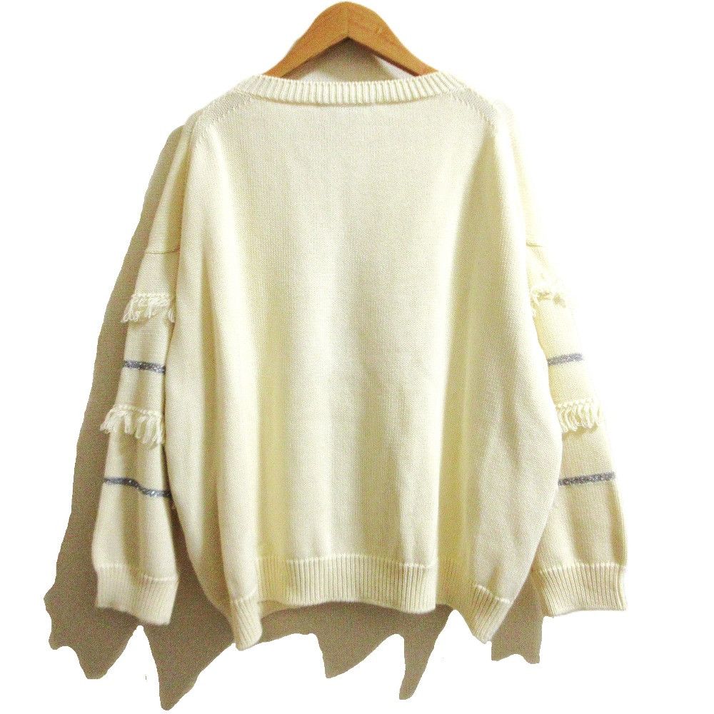 Max Mara MaxMara Weekend Max Mara Fringe Knit Sweater Textile Tops DUTY FREE for USA Size ONE SIZE - 2 Thumbnail