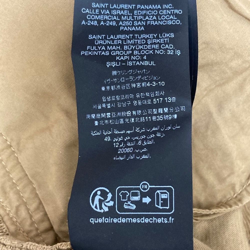 Yves Saint Laurent Yves Saint Laurent Saint Laurent Paris Corduroy Pants Textile Pants 705103 DUTY FREE for USA Size ONE SIZE - 10 Thumbnail