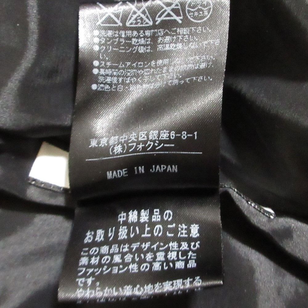 Other Other FOXEY NEW YORK Warm Cocoon Coat Textile Outerwear 32380 DUTY FREE for USA Size ONE SIZE - 12 Thumbnail