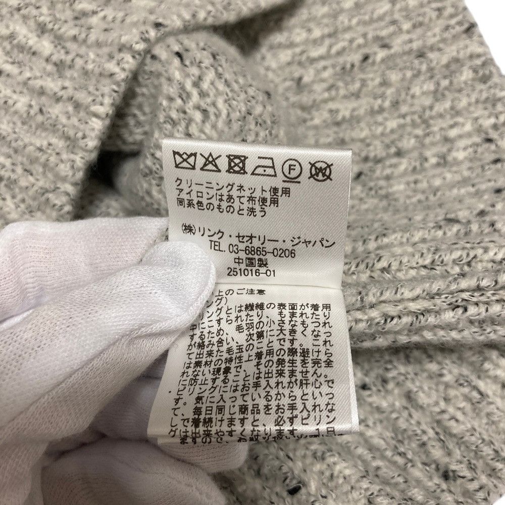 Theory Theory Theory SPECKLED TWEED Cashmere Blend Knit Set Textile Suits DUTY FREE for USA Size ONE SIZE - 11 Thumbnail