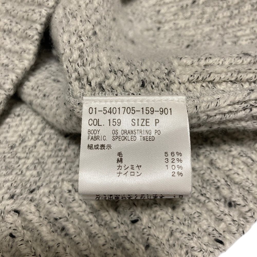 Theory Theory Theory SPECKLED TWEED Cashmere Blend Knit Set Textile Suits DUTY FREE for USA Size ONE SIZE - 10 Thumbnail