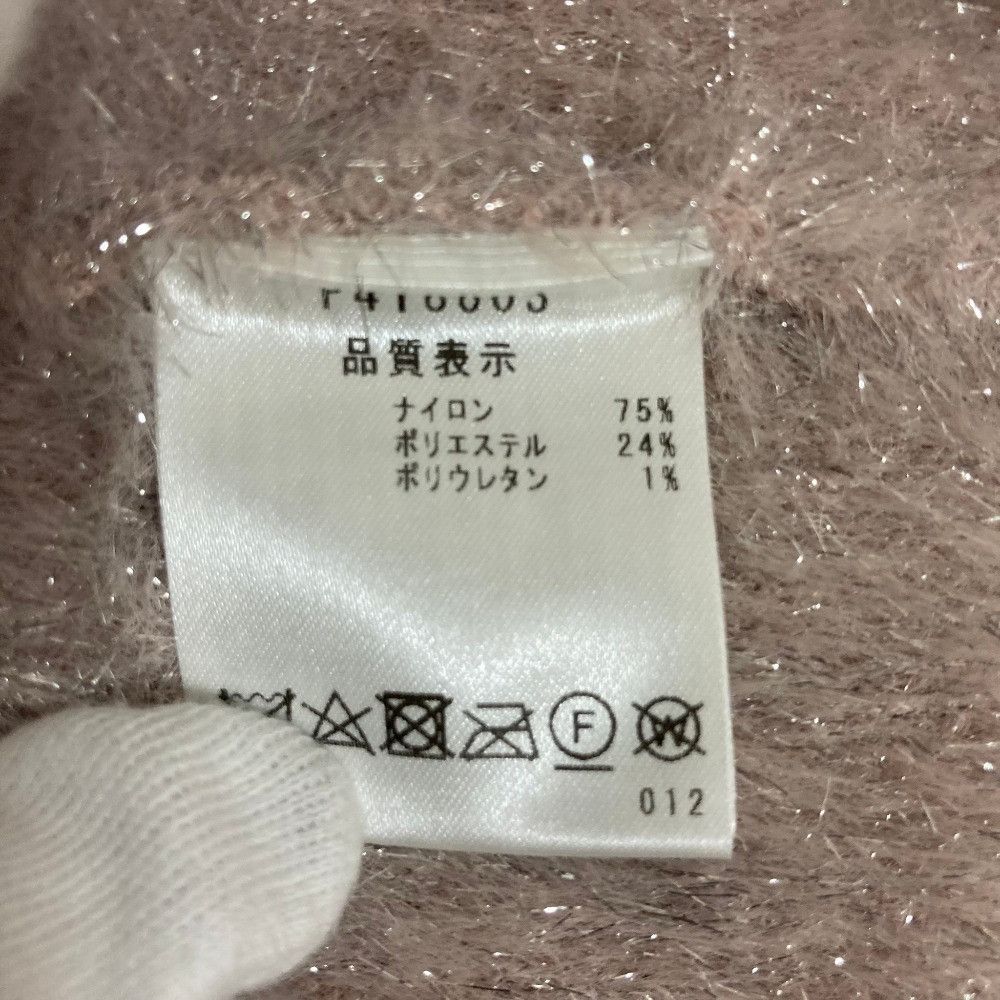 Other Other STUDIO PICONE shaggy knit bottle neck pullover vest Textile Tops DUTY FREE for USA Size ONE SIZE - 5 Thumbnail
