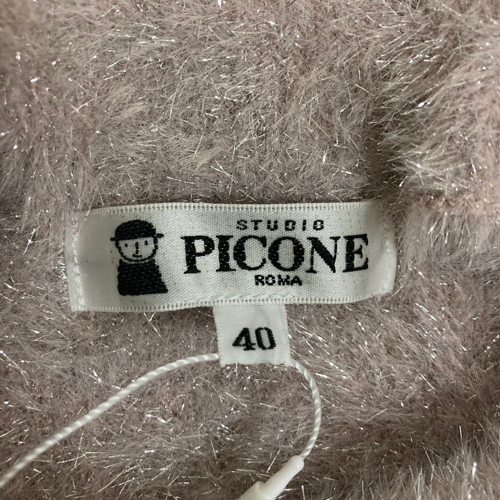 Other Other STUDIO PICONE shaggy knit bottle neck pullover vest Textile Tops DUTY FREE for USA Size ONE SIZE - 4 Thumbnail
