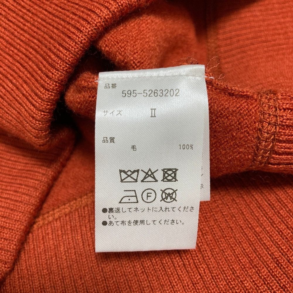 Margaret Howell Margaret Howell Margaret Howell FELTED ROUGH WOOL Knitwear Textile Tops 595-5263202 DUTY FREE for USA Size ONE SIZE - 7 Thumbnail