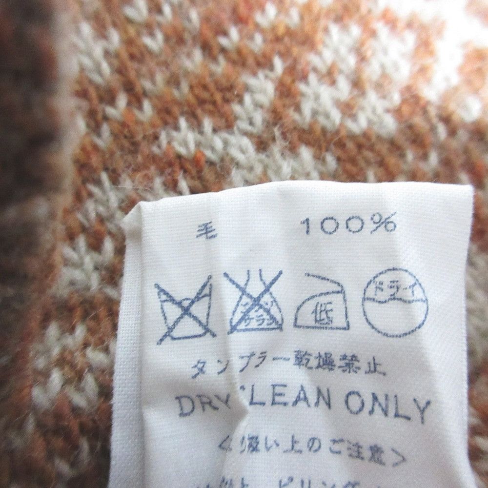 Other 45 45R Jacquard Long Cardigan Textile Outerwear 7118086 DUTY FREE for USA Size ONE SIZE - 9 Thumbnail