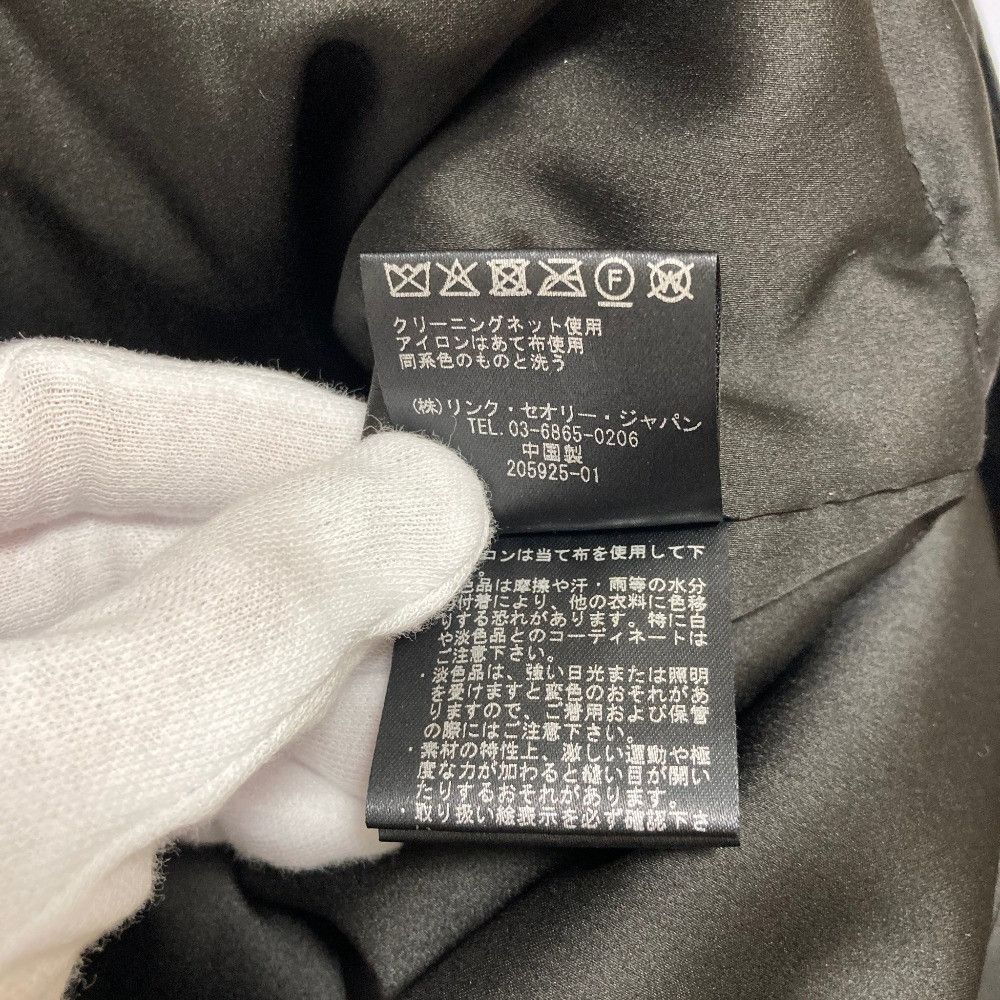 Theory Theory Theory Aero Nylon Down Coat Textile Outerwear DUTY FREE for USA Size ONE SIZE - 10 Thumbnail