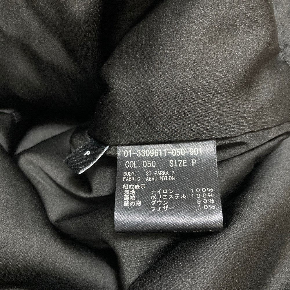 Theory Theory Theory Aero Nylon Down Coat Textile Outerwear DUTY FREE for USA Size ONE SIZE - 8 Thumbnail