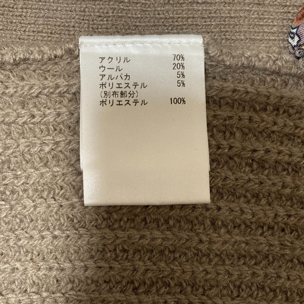 Other Other Diagram Grace Continental Knit Cardigan Dress Set Textile Tops DUTY FREE for USA Size ONE SIZE - 12 Thumbnail