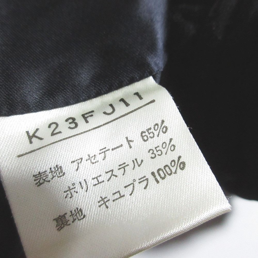 Other Other Kaneko Isao Quilted Jacket Textile Outerwear K23FJ11 DUTY FREE for USA Size ONE SIZE - 8 Thumbnail