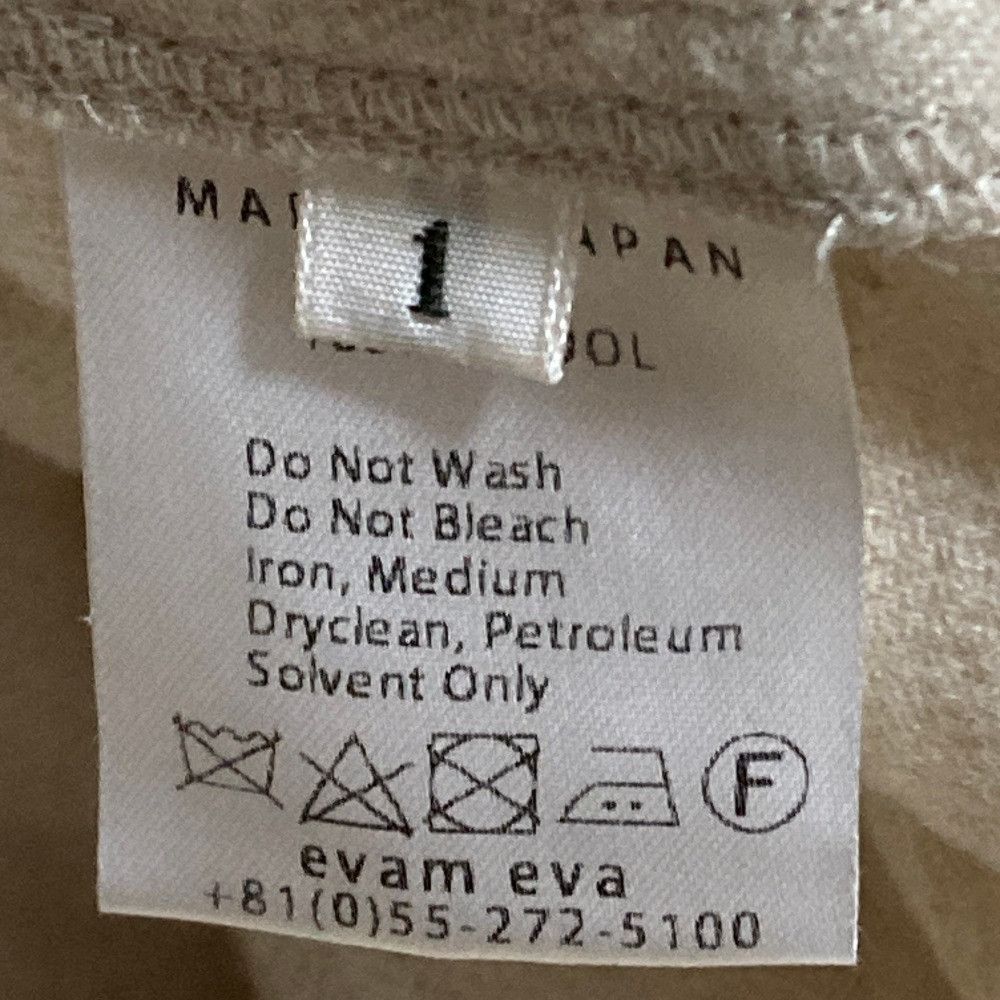 Other Other evam eva wool long onepiece Textile Dresses E213T178 DUTY FREE for USA Size ONE SIZE - 9 Thumbnail